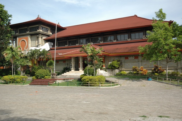 Institut Seni Indonesia Denpasar