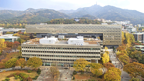 Universitas Terbaik di Korea Selatan Seoul National University – SNU