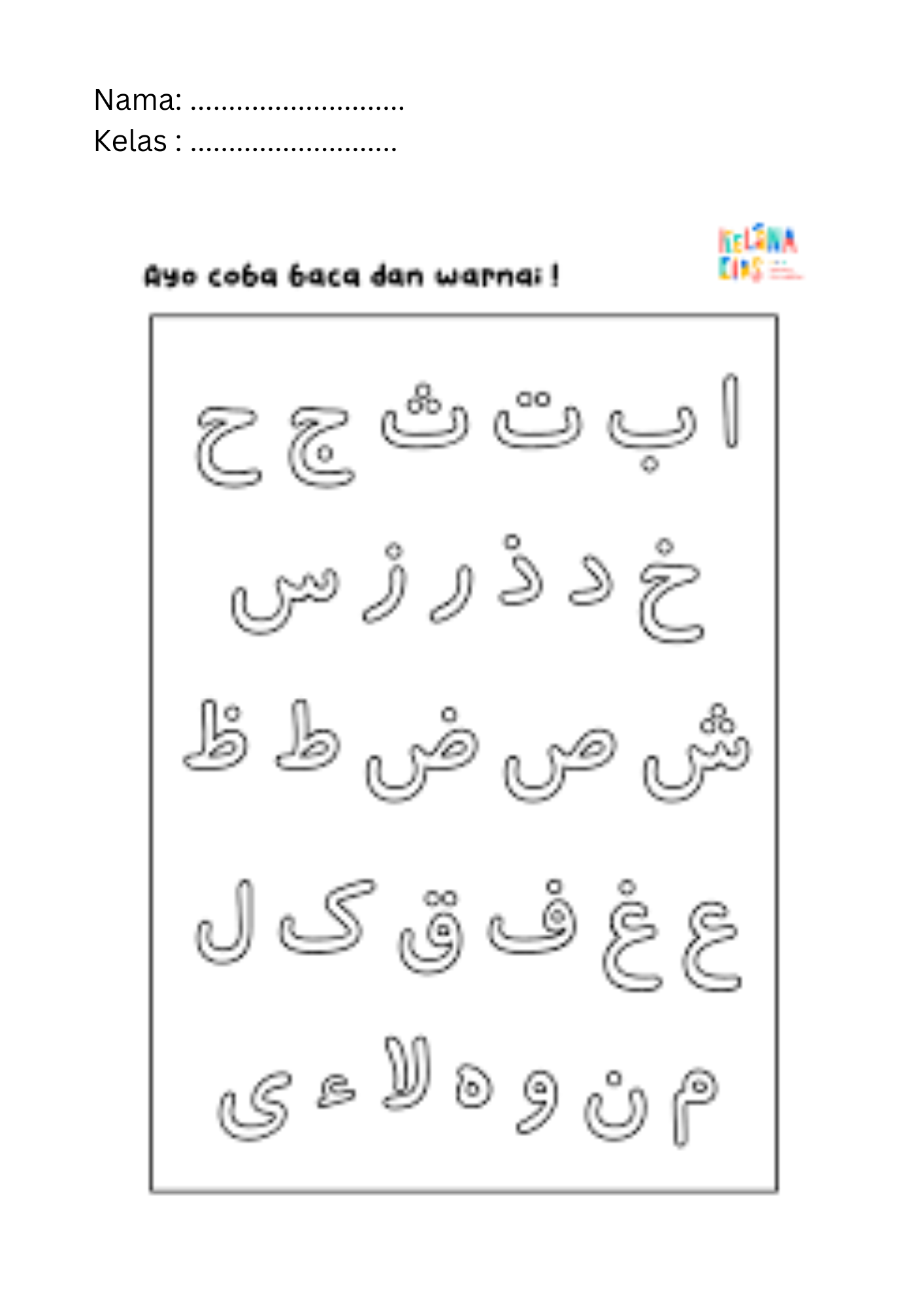 7 Lembar Kerja Mewarnai Huruf Hijaiyah Untuk Anak