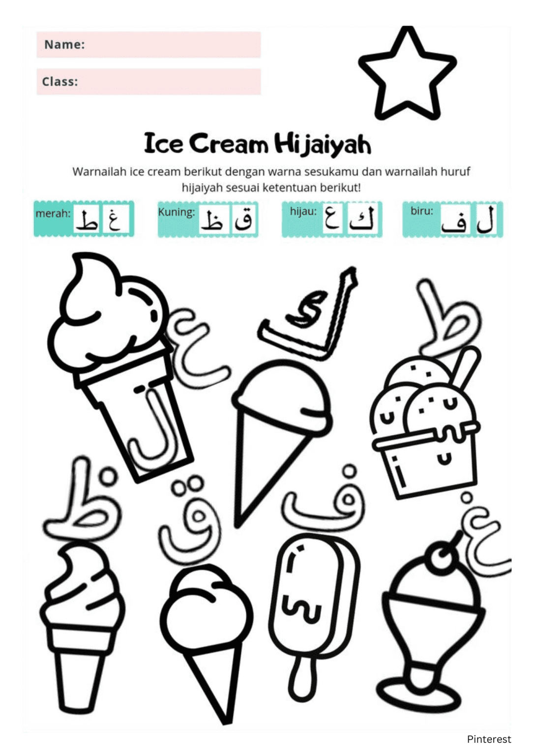 Gambar Huruf Hijaiyah Untuk Mewarnai